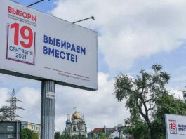 Elections to the State Duma have started in Russia: Kamchatka and Chukotka are already voting