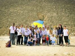 Уряд Єгипту обговорює способи збільшення припливу туристів з України