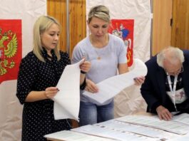 "Єдина Росія" набирає 38,57% на парламентських виборах в Росії
