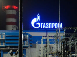 Увеличит ли "Газпром" поставки природного газа в Европу и по какой цене
