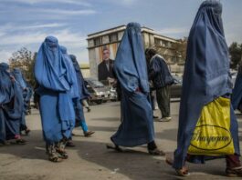 "Полиция нравов" следит за соблюдением благопристойного поведения в Афганистане