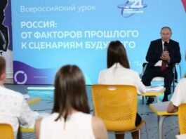 Сміливий учень отримав догану за те, що поправив Путіна під час уроку