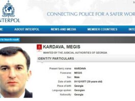 Ukrainian authorities are preparing to extradite to Georgia a high-ranking security officer of Saakashvili's time