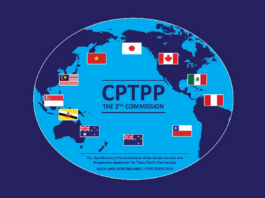 Китай подал заявку на присоединение к CPTPP (Транстихоокеанское партнёрство)