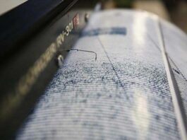 Мощное землетрясение магнитудой 6,2 у берегов Японии