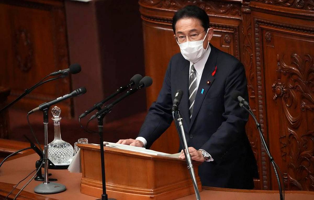 Japan's sovereignty covers the South Kuril Islands, said Prime Minister Fumio Kishida
