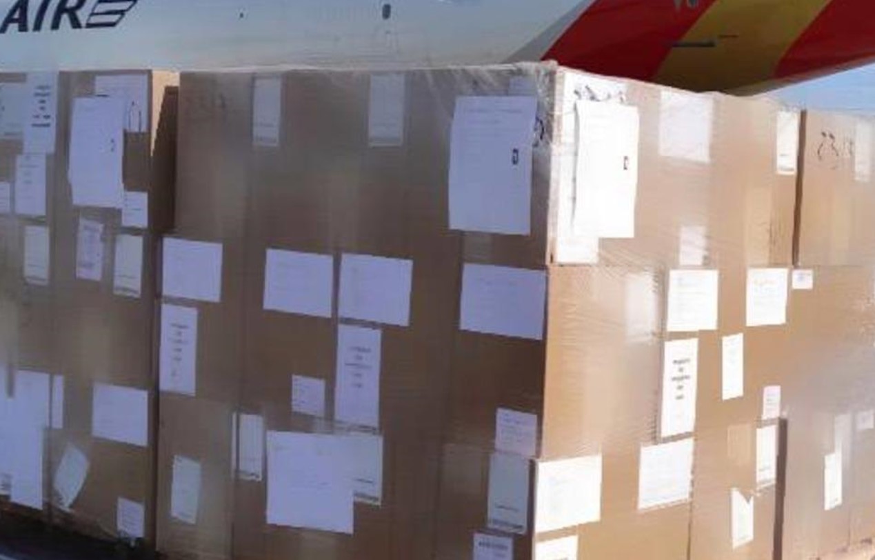 Ukraine received the first batch of aid from the United States to ensure security