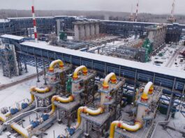 Росія пропонує пом'якшити наслідки газової кризи в Європі, але за однієї умови