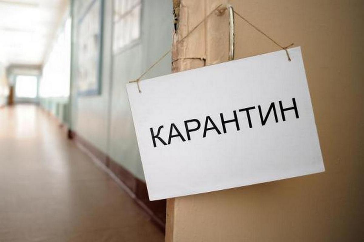 В Москве ввели 4-месячный карантин для невакцинированных людей