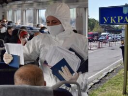 Тривожна ситуація: ЄС виключає Україну зі списку безпечних для подорожей країн