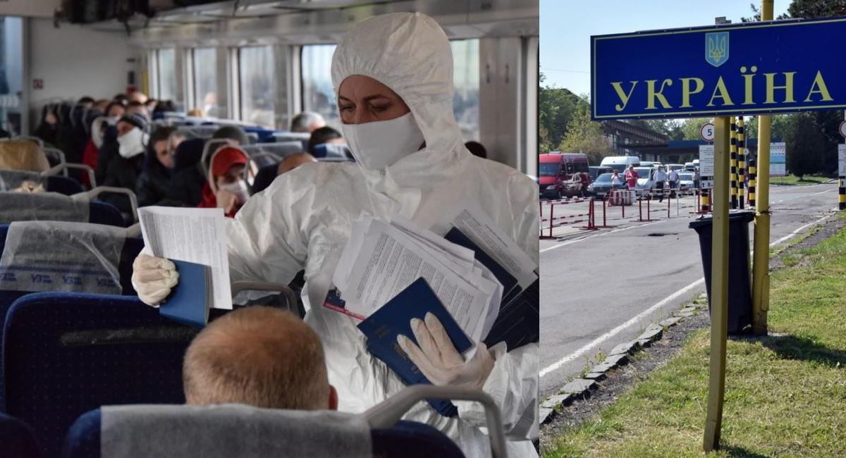 Тривожна ситуація: ЄС виключає Україну зі списку безпечних для подорожей країн
