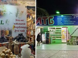 Це не какашка верблюда, це чай: турист розповів про незвичайний метод залучення до крамниць Єгипту