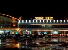 Європейські авіакомпанії почали відмовлятися від нічної стоянки у Києві через побоювання воєнних дій