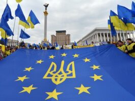 Настав час надати Україні членство у ЄС - міністр закордонних справ України