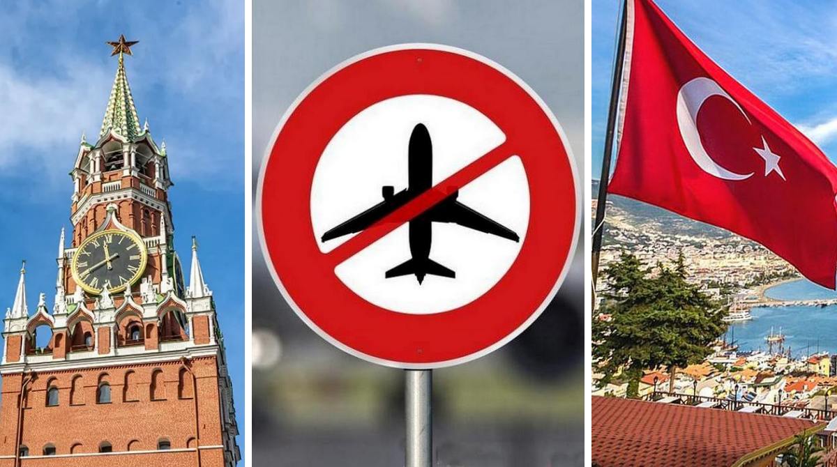 Туреччину знову можуть закрити для російських туристів, тепер надовго