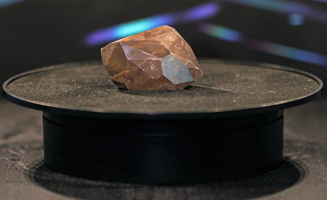 A billion-year-old diamond has been put up for auction