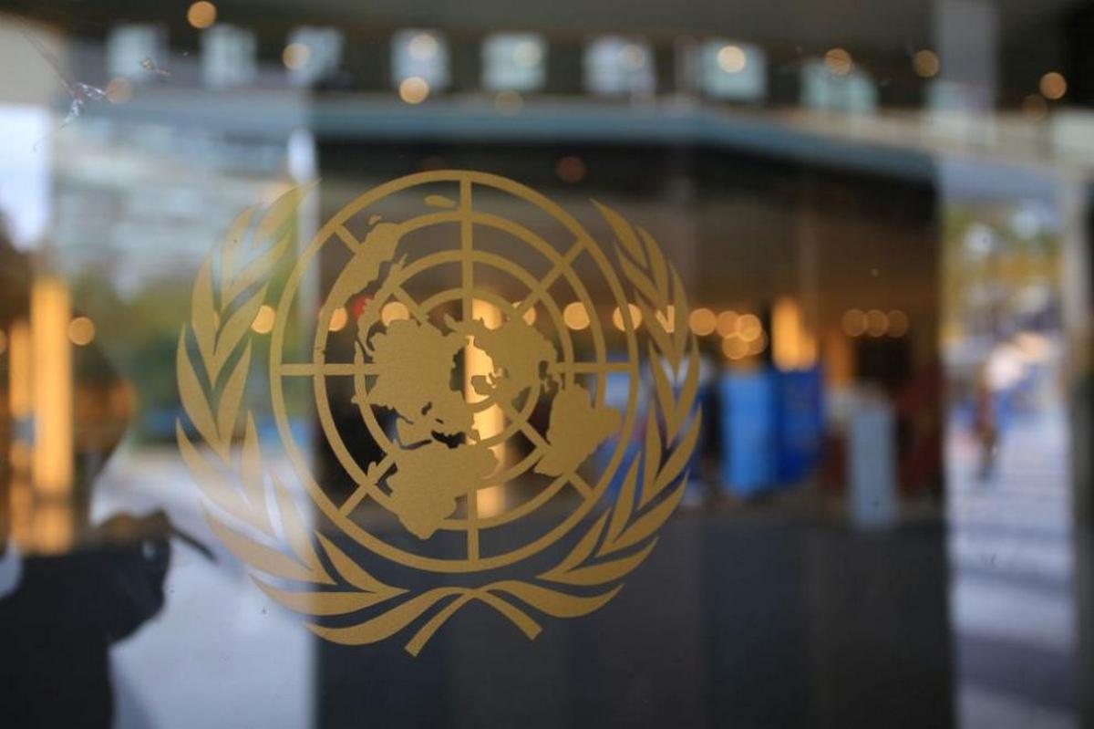 ООН: Світ у великій небезпеці