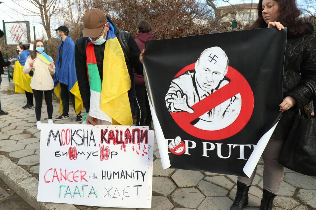 Акція протесту перед посольством Росії у Болгарії (ФОТО)