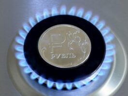 Росія: вимога оплати газу в рублях не є порушенням контрактів