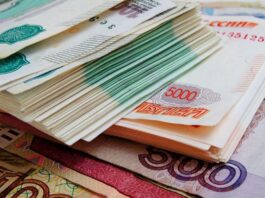 ЄС відмовляється платити за російський газ у рублях