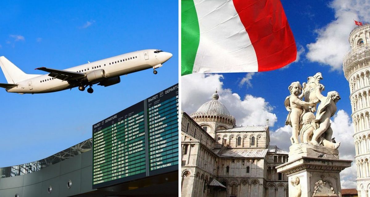 Оголошено нові правила в'їзду до Італії