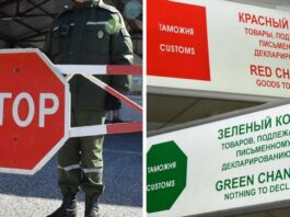 У росіян, які вирушають до Туреччини та ОАЕ, почали масово вилучати контрабандну валюту