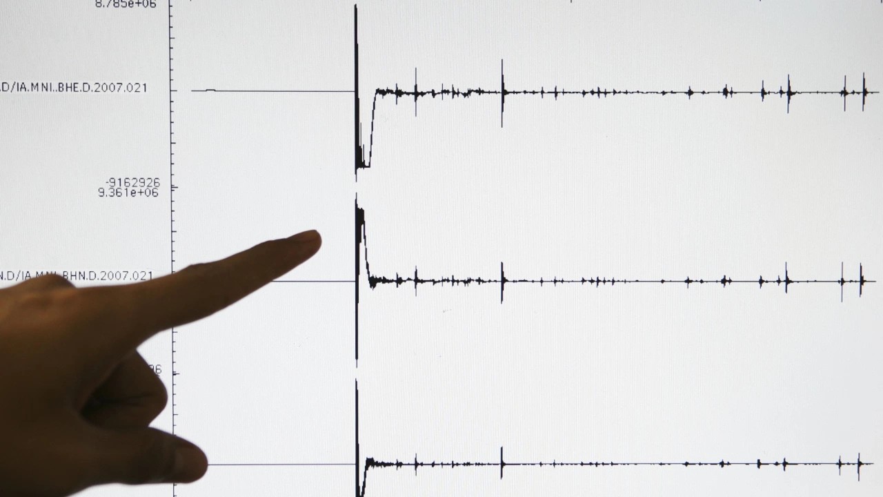 Цієї ночі в Боснії та Герцеговині було зафіксовано понад 30 землетрусів