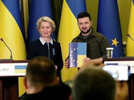 Єврокомісія запропонувала Україні прискорений вступ до Євросоюзу