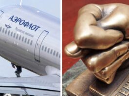 Російський Аерофлот оголосив про «неминучі заходи»