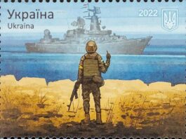 Марка із затонулим російським кораблем стала сенсацією в Україні