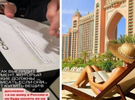 У магазинах Дубая почалися гоніння на багатих російських туристів