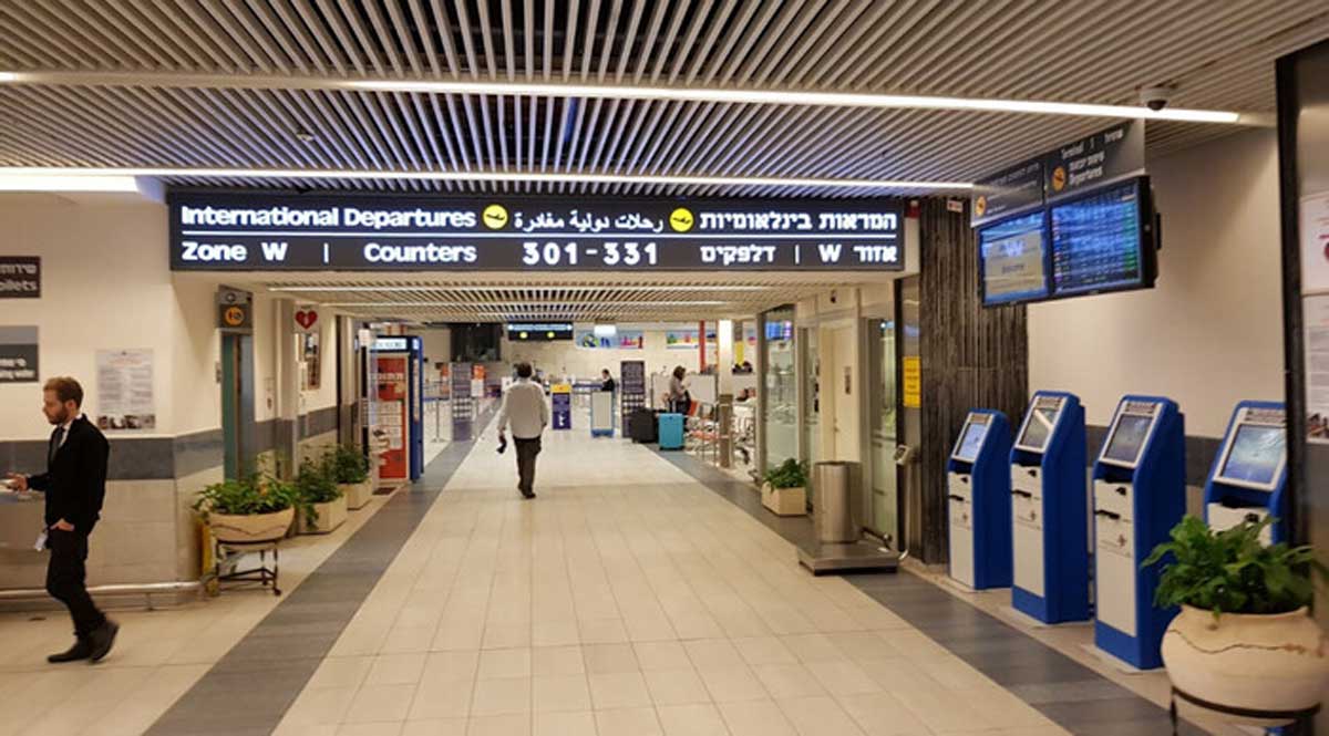 Термінал 1 аеропорту Тель-Авіва відкривається для міжнародних рейсів