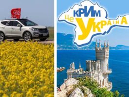 Пусті готелі та пансіони: Росіяни не хочуть їхати до Криму