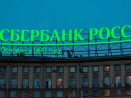 Сбербанк втратив ліцензію на діяльність у Чехії