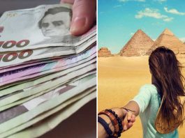 Єгипет знизив ціни на квитки