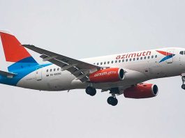 Літак з російськими туристами, що летів зі Стамбула, екстрено сів через смерть пасажирки