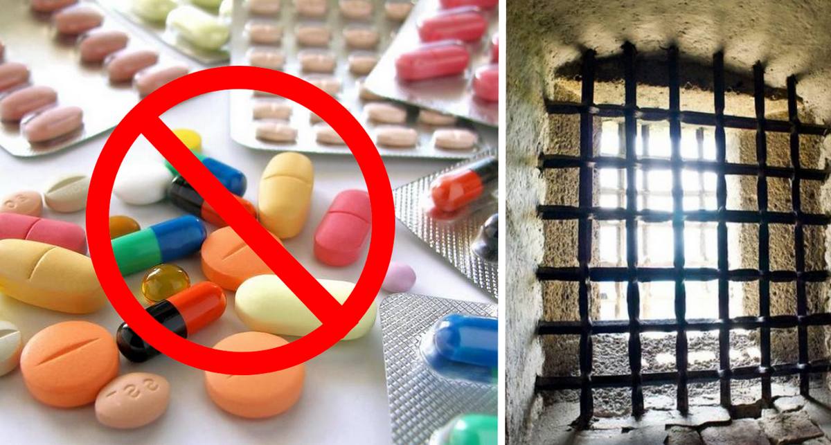 Опубліковано список ліків, за які туристів можуть ув'язнити в популярних країнах світу