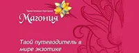 magoniya-logo client-image