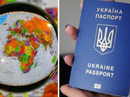 Вийшов рейтинг закордонних паспортів: Україна лишила Росію далеко позаду