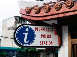 У Таїланді створили мобільний додаток для зв'язку туристів із поліцією