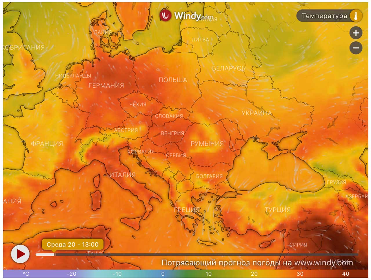 Європу захлеснула хвиля спеки: В Іспанії, Італії, Греції та Франції горять ліси, а в Португалії вже зареєстровано понад 1000 смертей