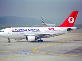 Рейс Тurkish Airlines до Стамбула сів у Бухаресті через смерть пасажира