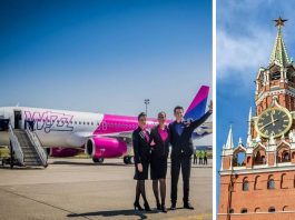 "Авіасанкції" поступово перестають працювати: європейський лоукостер Wizz Air починає літати до Росії