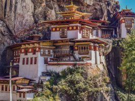 Влада Бутану ввела туристичний податок 250 доларів на день