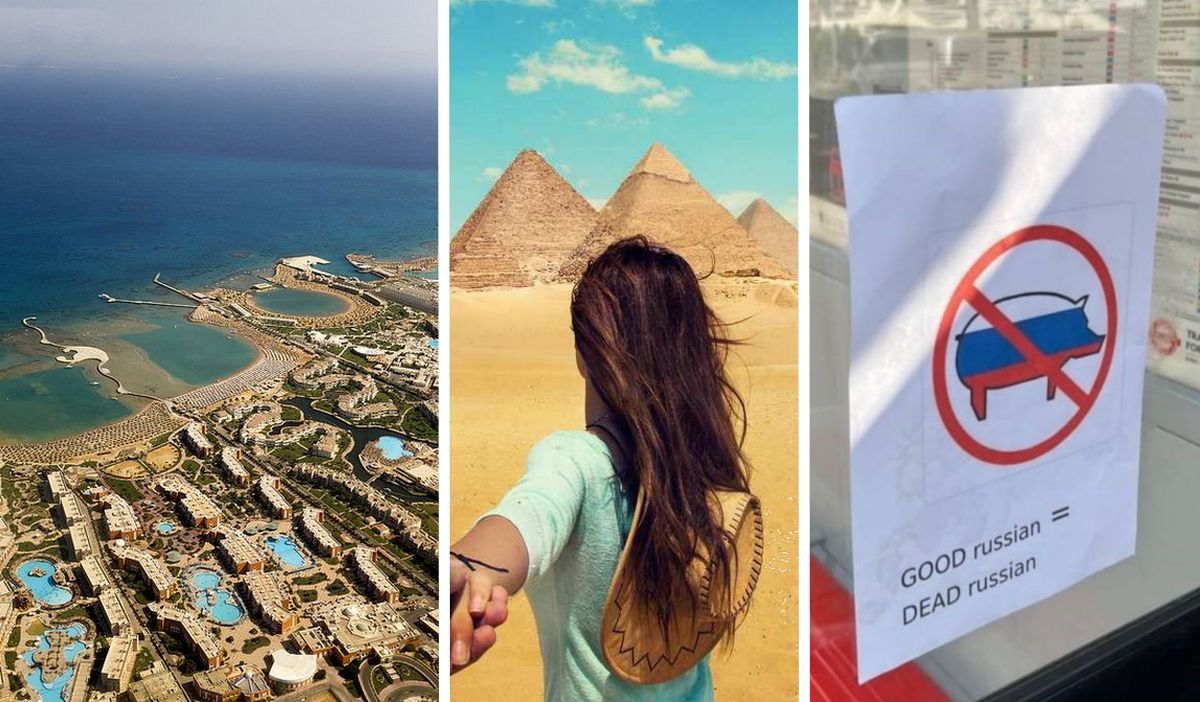 В Єгипті російськи туристи скаржаться на русофобію та поганим ставленням