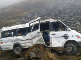 Автобус із туристами впав у прірву після відвідин Мачу-Пікчу, є постраждалі та загиблі
