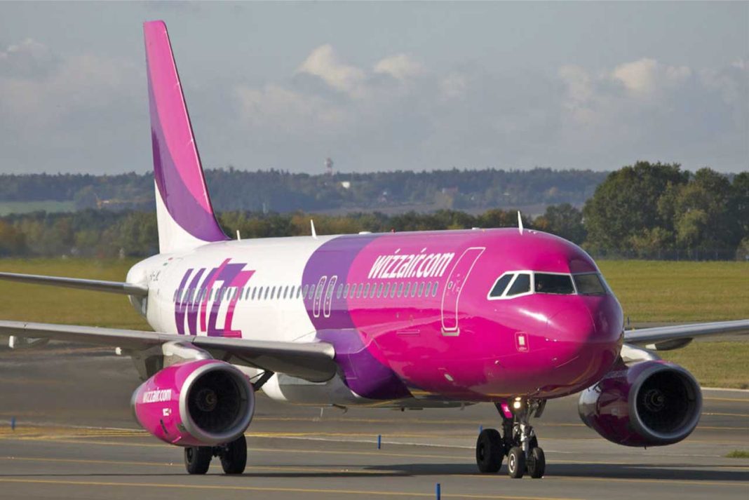 Лоукостер Wizz Air відновив продаж квитків до Москви