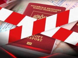 У яких європейських країнах перестали видавати візи росіянам