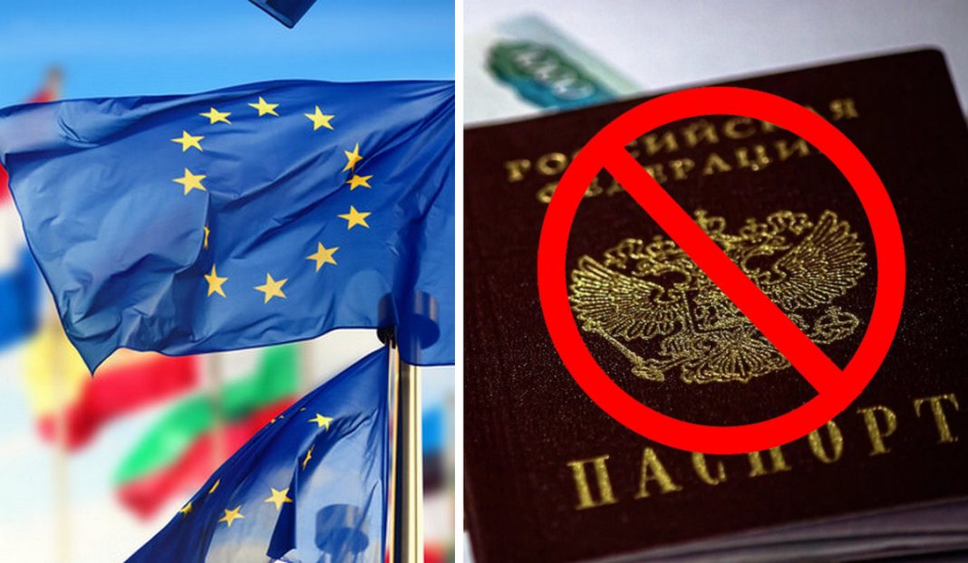 Євросоюз попросили більше не пускати росіян із чинною шенгенською візою в паспорті
