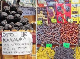 Оголошено ціни, за якими туристи можуть купити фрукти на ринках Хургади та Шарм-ель-Шейху